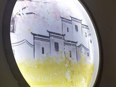 -匠心臭鳜鱼·徽菜(荣京道店)