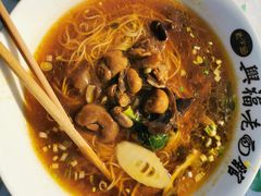 -兴福老面馆(寺路街店)