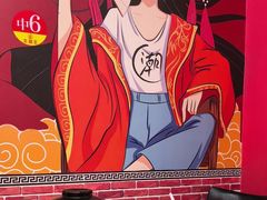 -牛排王糟粕醋火锅(海甸分店)