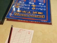 -九龙茶室·粤式茶餐厅(惠州永旺店)