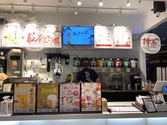 -霓裳茶舞(上海静安大悦城店)