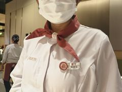 -海底捞火锅(泰安爱琴海店)
