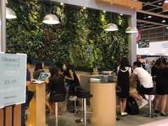 -香港会议展览中心演讲厅