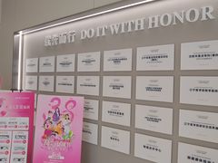 -东北大学附属辽宁爱尔眼科医院