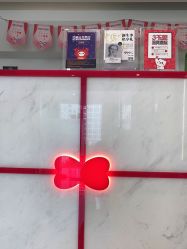 -咪咪比基尼脱毛专业店