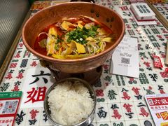 -成都你六姐·牛肉冒菜·麻辣香锅(长泰广场店)