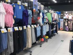 -迪卡侬(湘江路店)