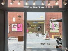 -HUGS coffee(东区店)