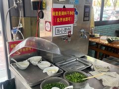 -梁掌门老梁干挑(凤凰路店)