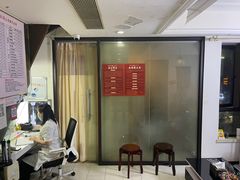 -张钰强中医正骨推拿连锁(华发商都店)