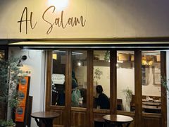 -Al Salam莫的三明治