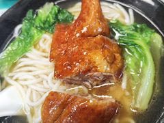 -烧鹅濑(西华路店)