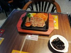 -豪享来中西餐厅(隆昌店)