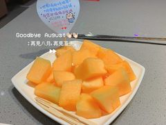 -海底捞火锅(金光华店)