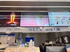 -茶百道(锦江华熙528店)