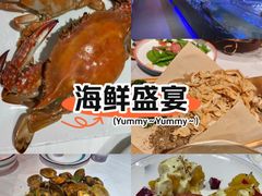 -渔民船说·北塘海鲜·天津菜·海肠捞饭(北塘古镇店)