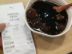 -贡梅老面馆·蟹粉面·无锡特色小吃(南长街主推店)