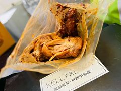 -老黄记手撕烤兔(玉林街店)