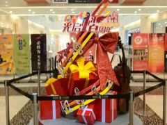 android_upload_pic-光启城时尚购物中心