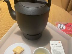 -tea’stone(新天地店)