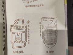 -盘龙城遗址博物院