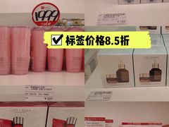-国药中服免税(北京坊店)