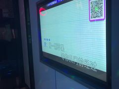 -海乐星KTV(航空路店)