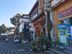 -和顺古镇