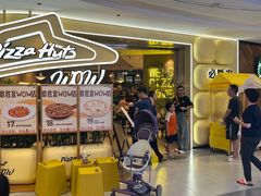-必胜客(桐梓坡店)