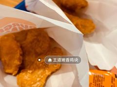 -汉堡王(梅村服务区南店)