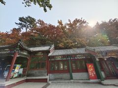 -红螺寺