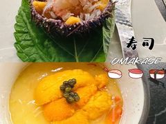 -Sushi Hanzo半藏(天环广场店)