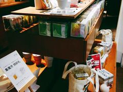 -煮叶(悠唐广场店)
