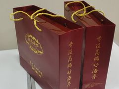-宫品海参专卖店(黄浦老西门店)