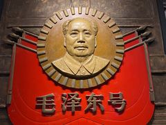 -中国铁道博物馆(正阳门馆)