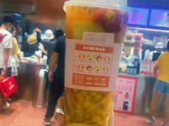 诚实9种小方杯-果呀呀(国金街店)