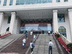 -云南省图书馆