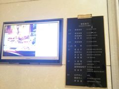 -重庆悦来温德姆酒店
