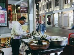 大堂-老妈宫粽球