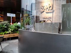 -SAANCI山池咖啡(卓悦中心店)