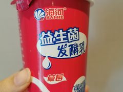 -米兰超市(红桥店)