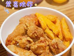 -小波紫炸鸡(大中华店)