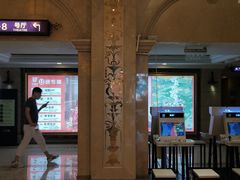 -UME影城(南京1912店)