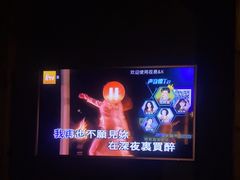 -乐宴KTV火锅(九方购物中心店)