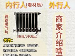 -闽龙广场