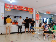 -阿婆米粉店