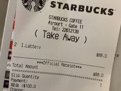 账单-星巴克(香港国际机场44号闸店)