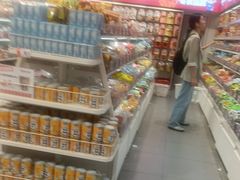 -御果缘零食(龙湖紫金店)