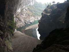 -咸丰县唐崖河景区