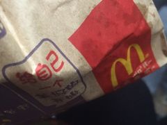-麦当劳(轻轨曹杨路店)